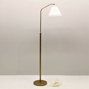 Golvlampa
