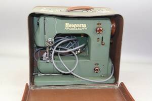 Symaskin Husqvarna