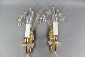 Vägglampetter i mässing 1 par