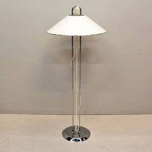 Golvlampa