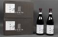 18 flasker Dolcetto dAlba 2009 18 