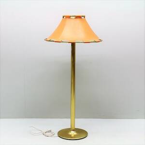 Golvlampa