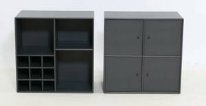 Peter J. Lassen. Montana opstilling, dybde 38 cm. 2