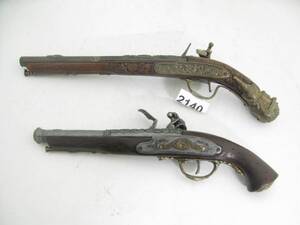 Slaglåspistoler, 2 st