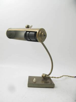 Skrivbordslampa