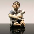 Figurin