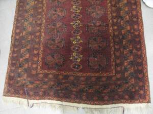 Matta, orientalisk