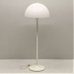 Golvlampa