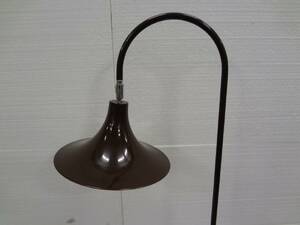 Golvlampa retro