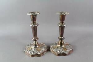 Ljusstakar i nysilver 1 par