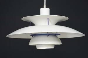 Taklampa PH 5 Poul Henningsen för Louis Poulsen  Danmark