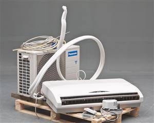 Panasonic varmepumpe R410A
