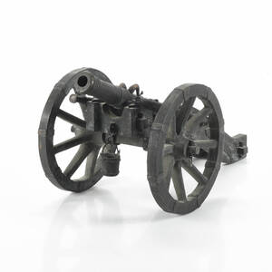 Salutkanon