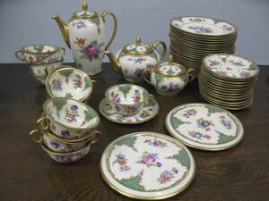 Kaffeservisdelar, Dresden