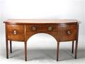 Sideboard  buffé, England, 1700-tal, mahogny