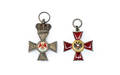 ORDER OF THE RED EAGLE
