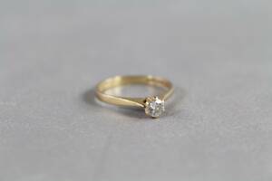 Ring i guld 18 k med briljant 0.25 ct