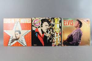 LP-skivor Elvis Presley 3 st