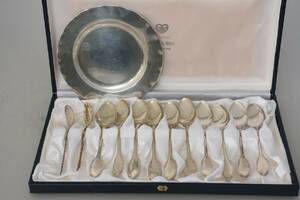 Div Silver ca 287gr