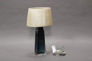 Bordslampa
