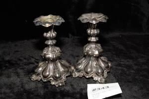 Rokokoljusstakar i nysilver, 2 st, H 17 cm