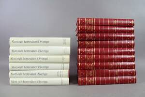 Böcker Slott och herresäten i Sverige 15 st