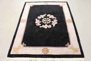 Kinamatta handknuten