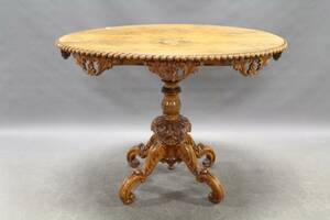 Salongsbord i rokokostil