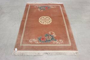 Kinamatta handknuten