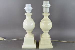 Bordslampor i alabaster 1 par