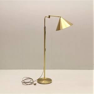 Golvlampa