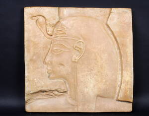 Egypten Relief i gibs af Kong Seti II