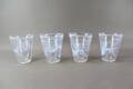 Glas Kosta Boda Mine Ulrica Hydman Vallien 4 st