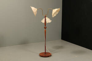 Golvlampa