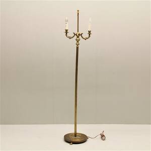 Golvlampa