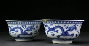 To skåle af porcelæn, Kina, 1800-tallet 2