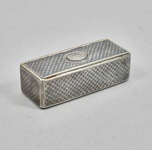 Etui, silver