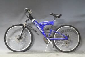 Mountainbike Extreme unlimited 26 BG47441-1