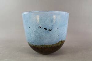 Skål sign Boda K Engman 58058