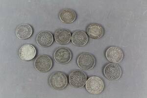 Svenska silvermynt 2 -kronor 1875-1942, 15 st