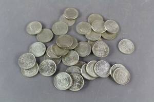 Svenska silvermynt 2 -kronor 1942-1950, 35 st