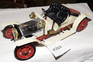 Leksaksbil i plåt, L 40 cm