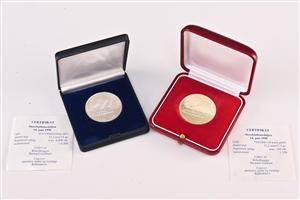 Danmark Storebæltsbroen medalje guld og sølv 2