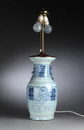 Kinesisk bordlampe af porcelæn