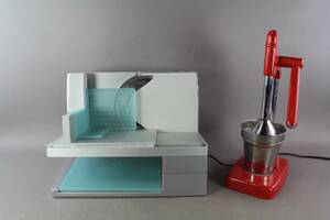 Skärmaskin Bosch och citruspress