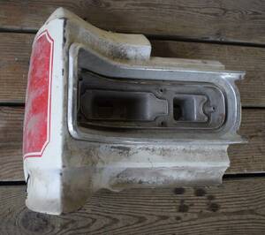 Del från jänkare E23