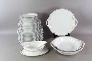 Matservisdelar Rosenthal 32 delar