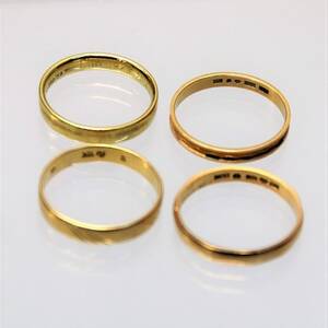 Ringar