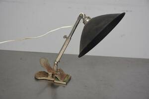 Bordslampa