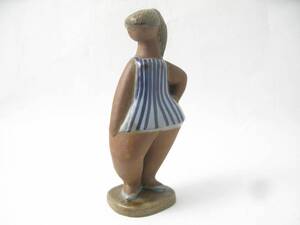 Figurin, Lisa Larson f. 1931